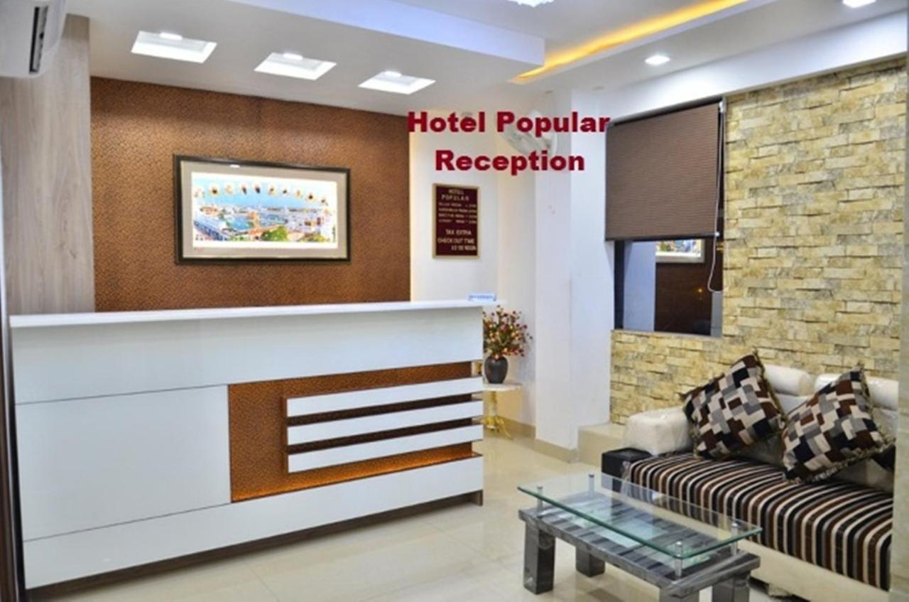 Hotel Popular Amritszár Kültér fotó