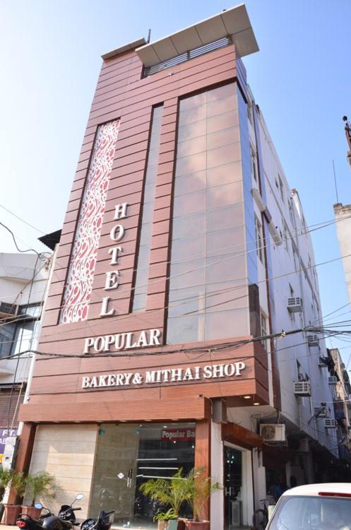 Hotel Popular Amritszár Kültér fotó